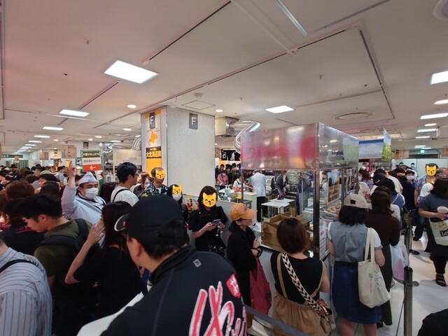 十勝VALLEYs的实拍高清图