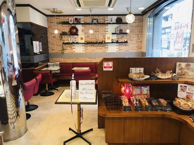 パローレ洋菓子店的實拍高清圖