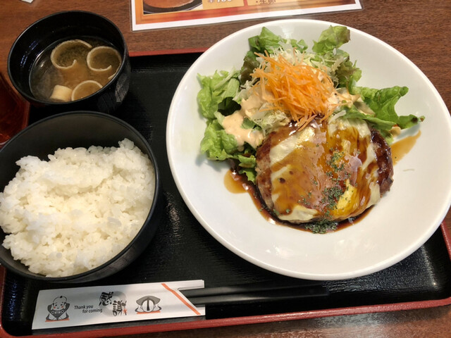 recommendations image for 団欒 炎 潮見店