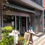 カフェ Katsura 上野学園前店的實拍圖