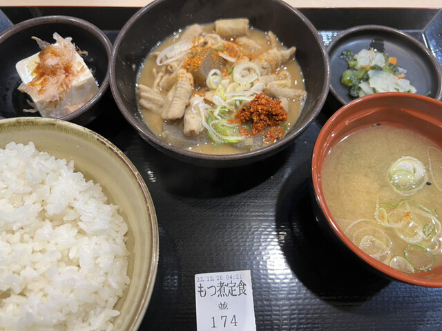 ゆで太郎 環七西瑞江店的实拍高清图