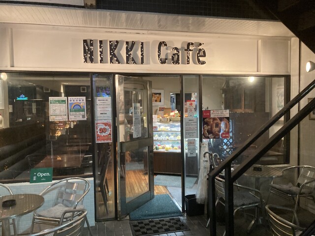 recommendations image for ニッキカフェ