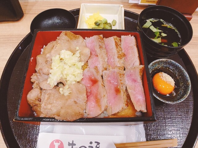 牛の福的實拍高清圖