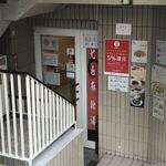 七色麻辣湯的实拍图