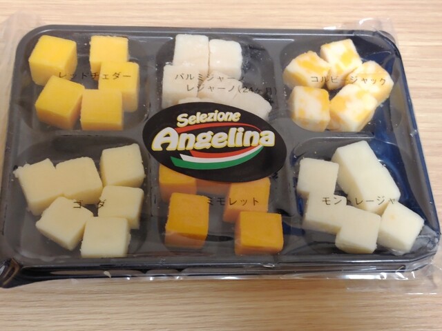 成城石井 小伝馬町店的实拍高清图