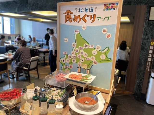 ボンサルーテ カフェ的實拍高清圖