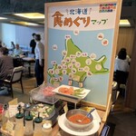 ボンサルーテ カフェ的實拍圖