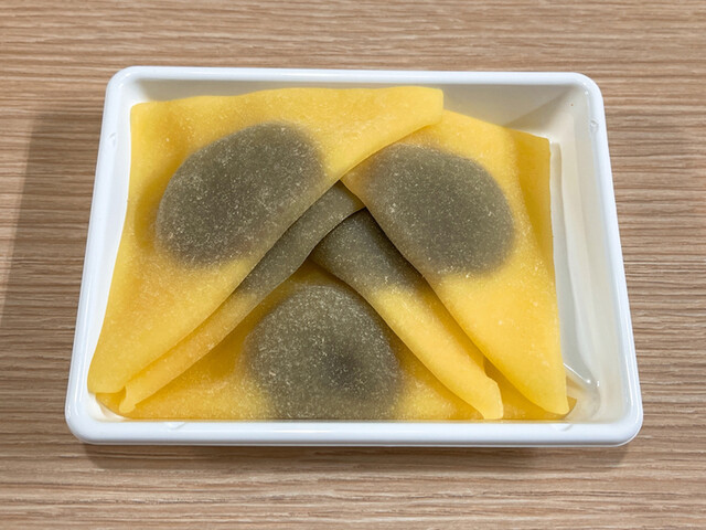 本家西尾八ツ橋 八条口店的實拍高清圖