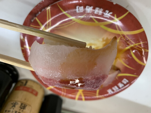 元禄寿司 千日前店的實拍高清圖