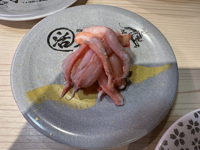 recommendations image for 活鮨の虎