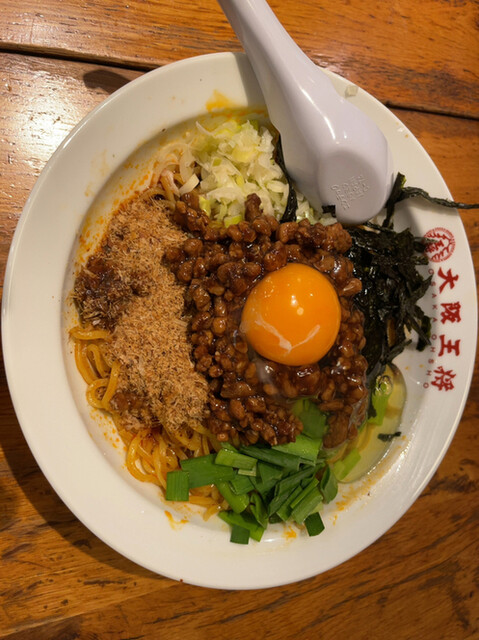 大阪王将 天神新天町店的實拍高清圖