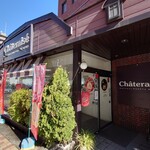recommendations for シャトレーゼ 江坂店