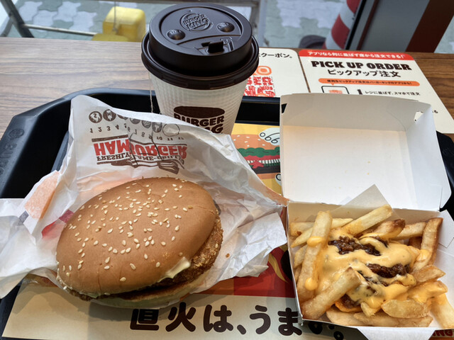 バーガーキング 御徒町店的實拍高清圖