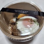 katoshoten ル・トロワ店的实拍图