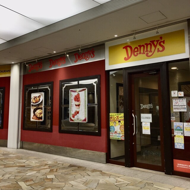 デニーズ ThinkPark店的實拍高清圖