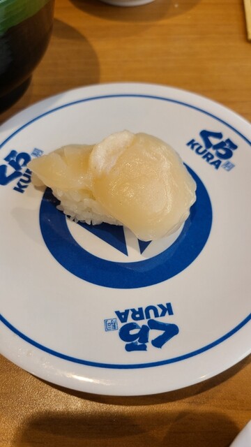 無添 くら寿司 池袋サンシャイン60通り店的实拍高清图