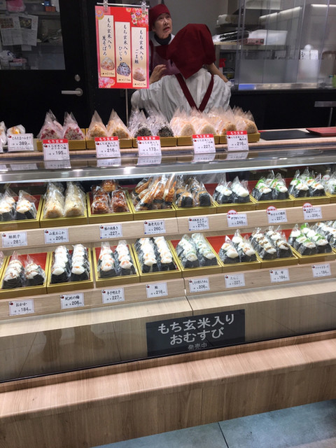 おむすび一番 池袋東武百貨店的實拍高清圖