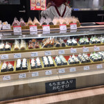 おむすび一番 池袋東武百貨店的實拍圖