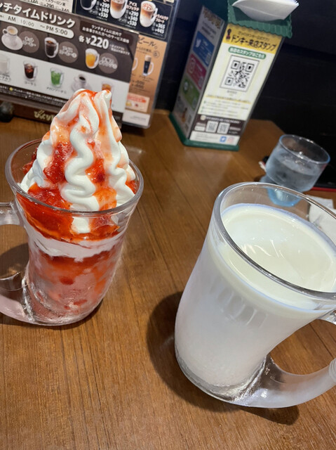 recommendations image for びっくりドンキー 高井田店