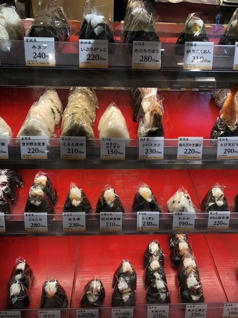 おむすび 百千 東京駅店的實拍高清圖