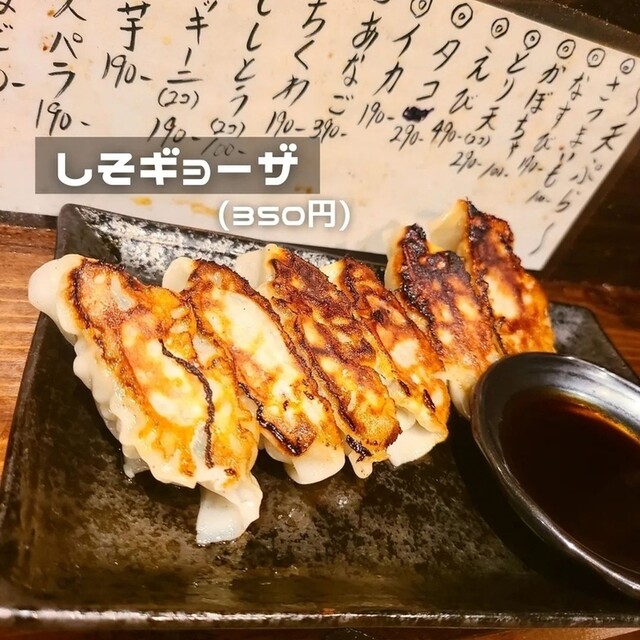 東寺のかえる的實拍高清圖