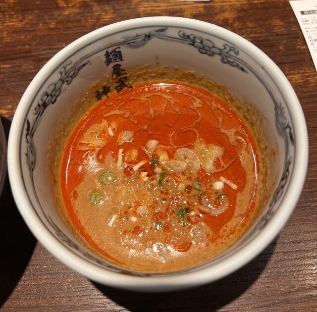 麺屋武蔵 神山的實拍高清圖