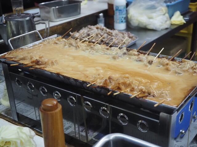 recommendations image for てんぐ