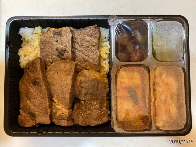 叙々苑 大丸東京店的實拍高清圖