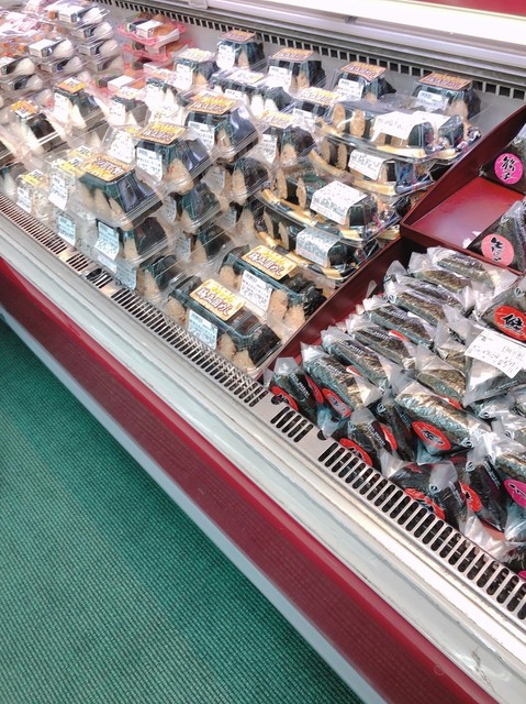 スーパーアークス 北24条店的實拍高清圖