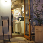 recommendations for モトコーヒー