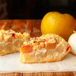 GRANNY SMITH APPLE PIE & COFFEE 二子玉川店的實拍圖