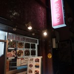 モゴモゴ的實拍圖