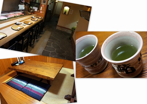 鮨川的實拍高清圖