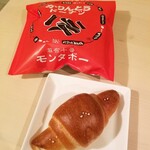 モンタボー 札幌厚別店的实拍图