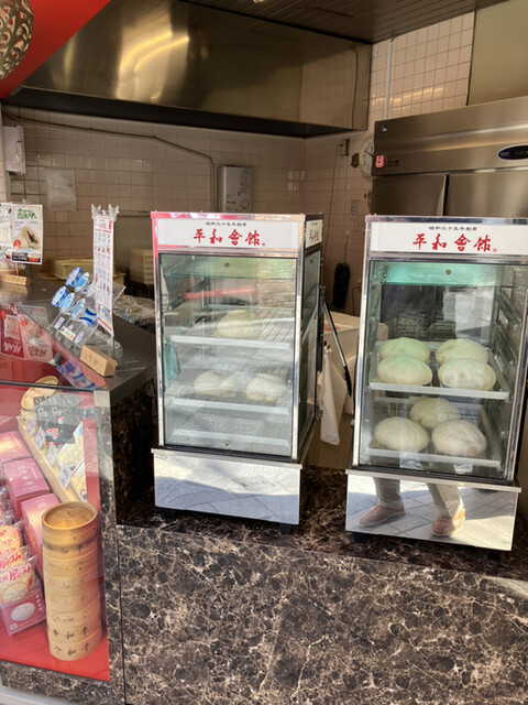平和会館の豚まん 本館的實拍高清圖