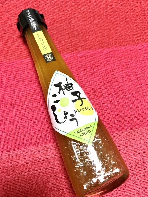 recommendations image for 山中油店