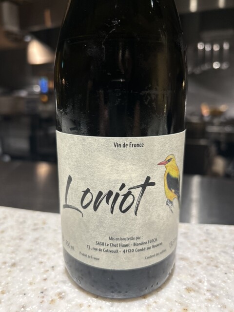 recommendations image for kitashinchi U