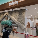 マイピッグカフェ イオンモール札幌発寒店的实拍图