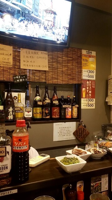 いちげんや的实拍高清图