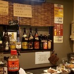 いちげんや的实拍图