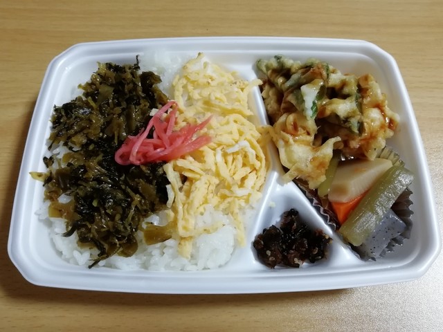 recommendations image for ほっともっと 吉井町店