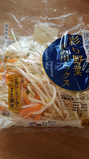 ライフ 神田和泉町店的實拍高清圖