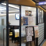 韓式中国酒場 紫金城 内本町店的實拍圖