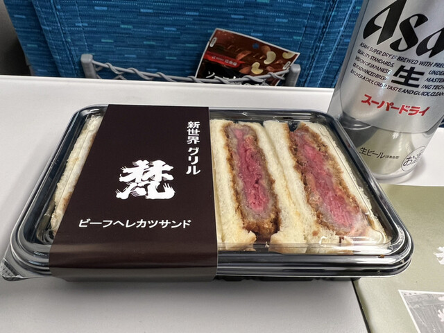 グリル梵 新大阪店的實拍高清圖