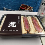 グリル梵 新大阪店的實拍圖