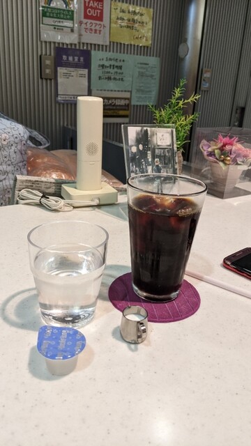 香逢的实拍高清图