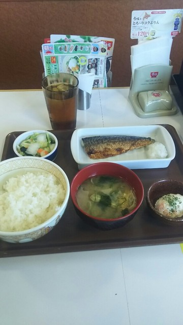 recommendations image for すき家 町田金井店