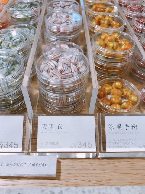 クロッシェ 京都タワーサンド店的实拍高清图