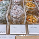 クロッシェ 京都タワーサンド店的实拍图