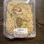 ローソン 羽田空港第二ターミナル店的實拍圖